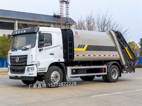 （12-14方）東風華神壓縮垃圾車